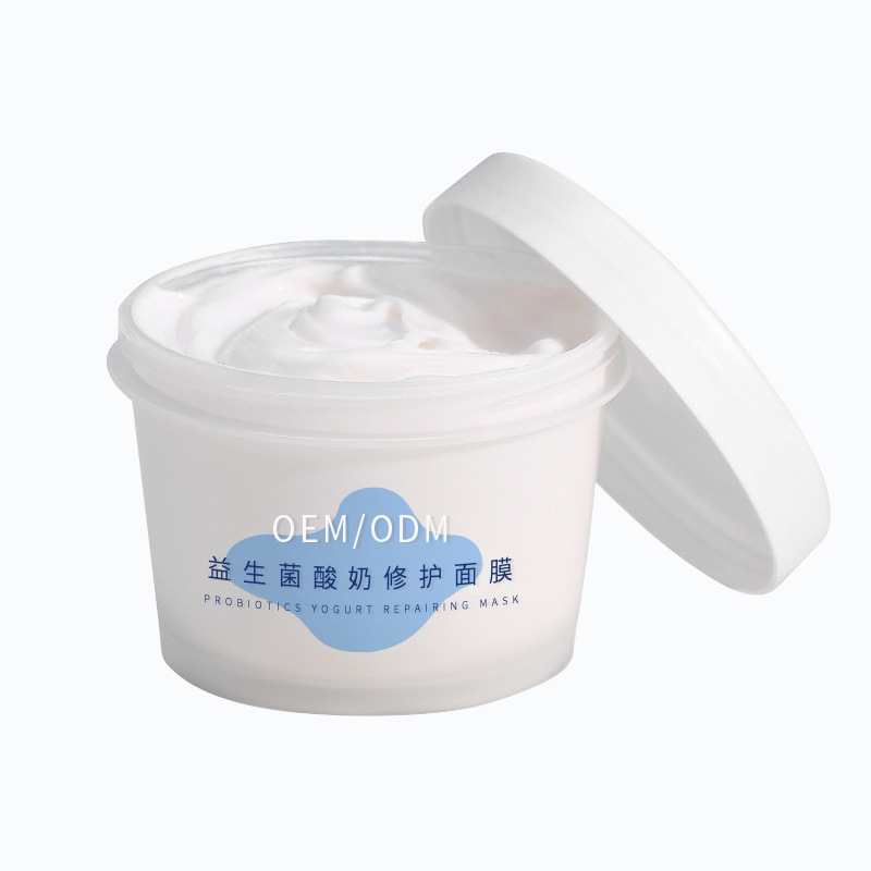 宜兰县_益生菌酸奶面膜OEM
