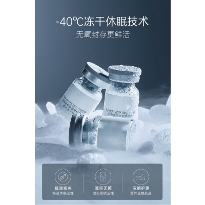 宜兰县_Ⅲ型胶原蛋白填充