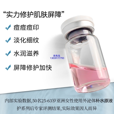 宜兰县_水光动能素