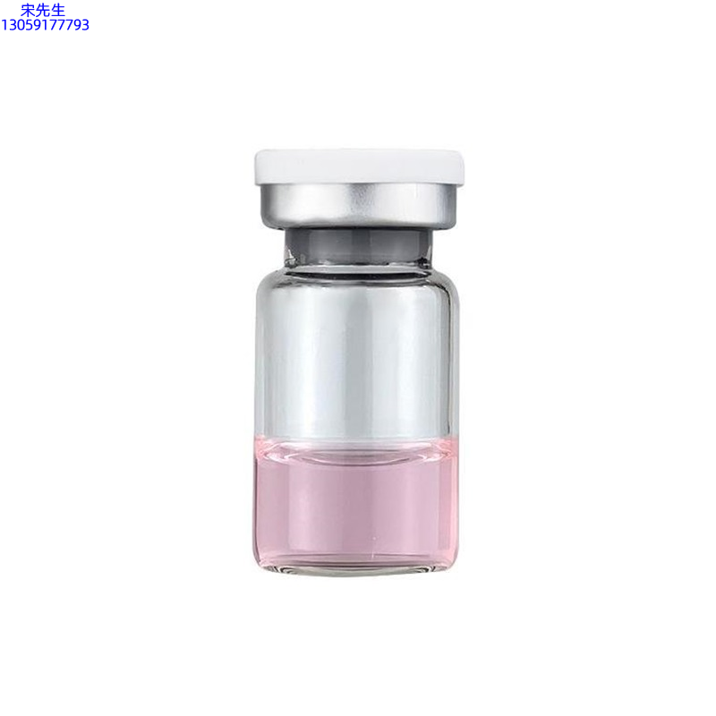 宜兰县_水光动能素精华原液OEM代加工贴牌