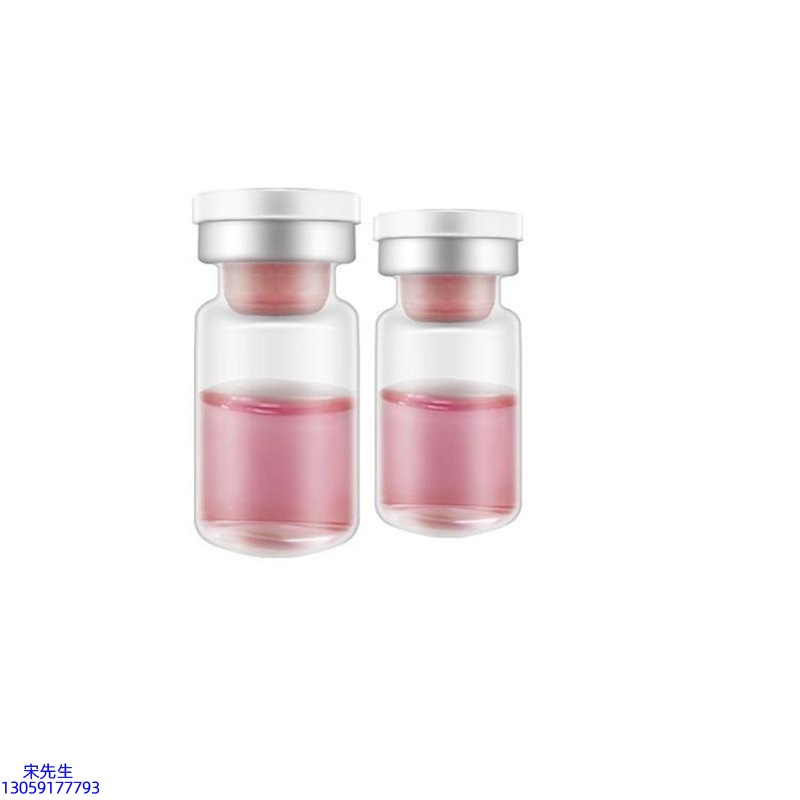 宜兰县_水光动能素OEM代加工贴牌