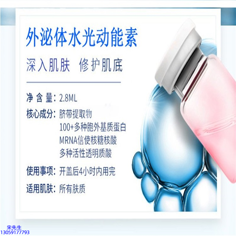 宜兰县_水光效果怎么样？