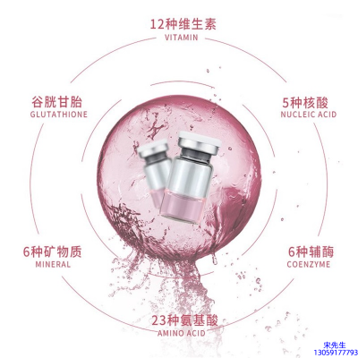 宜兰县_水光动能素精华原液现在最好有哪些?